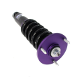 D2 RACING ZAWIESZENIE GWINTOWANE STREET BMW SERIA 6 8CYL - 5