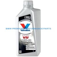 OLEJ SILNIKOWY VALVOLINE VR1 RACING 10W60 1L