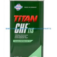 FUCHS TITAN CHF 11S 1L OLEJ PRZEKŁADNIOWY 