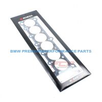 USZCZELKA GŁOWICY BMW 2.0 2.5 M50 ATHENA COOPER RING CYLINDER HEAD GASKET 87X2MM