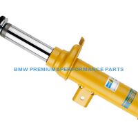 AMORTYZATORY PRZÓD PRAWY I LEWY BILSTEIN B8 BMW XDRIVE 1 F20 1 F21 2 F22/F87 2 F23 3 F30/F80 3 F31 3 F34 4 F32/F82 4 F33/F3 4 F36