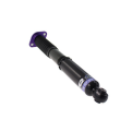 D2 RACING ZAWIESZENIE GWINTOWANE STREET BMW SERIA 3 6CYL OE 45MM - 4