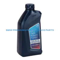 0W20 17FE OLEJ SILNIKOWY OE BMW TWIN POWER TURBO LONGLIFE-17FE+ 0W20 1L
