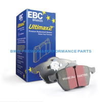 EBC KLOCKI PRZÓD BMW SERIA 1, 5 ULTIMAX2