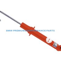 KONI SPECIAL ACTIVE AMORTYZATOR TYŁ F10
