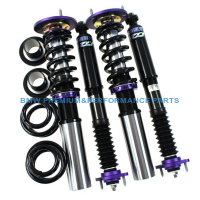 D2 RACING ZAWIESZENIE GWINTOWANE DRIFT BMW SERIA 3 6CYL OE 51MM