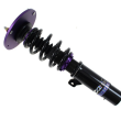 D2 RACING ZAWIESZENIE GWINTOWANE STREET BMW SERIA 3 4/6CYL - 2
