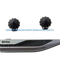 OE BMW ZESTAW STARTOWY NATURAL AIR