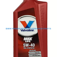 OLEJ SILNIKOWY VALVOLINE MAXLIFE 5W30 1L 