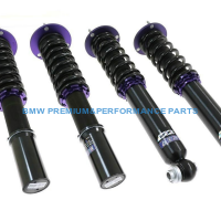 D2 RACING ZAWIESZENIE GWINTOWANE STREET BMW SERIA 5 8CYL