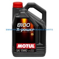 OLEJ SILNIKOWY MOTUL 8100 X-POWER 10W60 5L