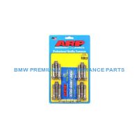 ZESTAW ŚRUB KORBOWODU BMW M3 E36 S50B30 S50B32 EURO, S54B32 ARP2000 M10 201-6102