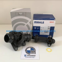 BMW ZESTAW TERMOSTATÓW GŁÓWNY + EGR M57