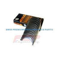 PANEWKI KORBOWODOWE BMW / TOYOTA 3.0 B58B30 ACL RACE SERIES