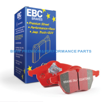EBC KLOCKI PRZÓD BMW SERIA 5, 7 REDSTUFF