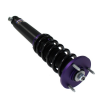 D2 RACING ZAWIESZENIE GWINTOWANE STREET BMW SERIA 5 6CYL 55MM - 2