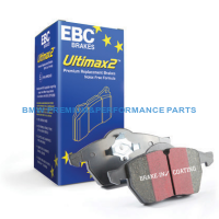 EBC KLOCKI PRZÓD BMW SERIA 3, X1, Z4 ULTIMAX2