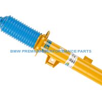 AMORTYZATORY PRZÓD PRAWY I LEWY BILSTEIN B8 BMW E81 / E87 / E82 / E88