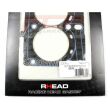 USZCZELKA GŁOWICY BMW M3 E46 3.2 S54B32 ATHENA COOPER RING CYLINDER HEAD GASKET 87.5X1.2MM - 2