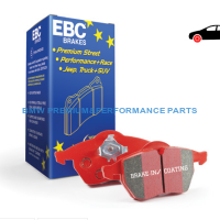 EBC KLOCKI PRZÓD BMW SERIA 8 REDSTUFF