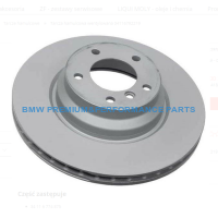 OE BMW SERIA 5 F07, 6 F06, 7 F01 F02 F04 TARCZE HAMULCOWE TYŁ GŁADKIE