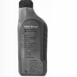 SZPERA LSD DYFERENCJAŁ BMW M PERFORMANCE SERIA 1/2/3/4  F20 F21 F22 F23 F30 F31 F32 F33 F36 - 2