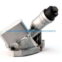 BMW B57 B58 ALUMINIOWA PODSTAWA FILTRA OLEJU Z CHŁODNICZKĄ BMW B57 B58