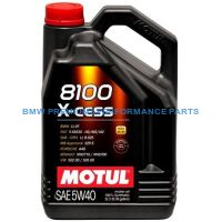OLEJ SILNIKOWY MOTUL 8100 X-CESS 5W40 5L