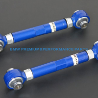 BMW E81 / E82 / E87 / E88 / E90 / E91 / E92 / E93 / E84 WAHACZ WZMOCNIONY HARDRACE