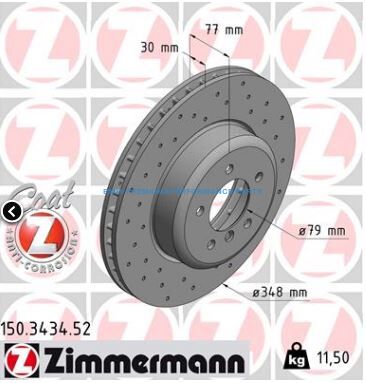 ZIMMERMANN BMW SERIA 5, 6 TARCZE HAMULCOWE PRZÓD NAWIERCANE
