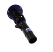 D2 RACING ZAWIESZENIE GWINTOWANE STREET BMW SERIA 1 4/6CYL - 3