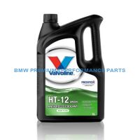 HT-12 AFC GREEN RTU 5L PŁYN DO CHŁODNIC VALVOLINE