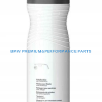 OE BMW ZIMOWY PŁYN DO SPRYSKIWACZY 1L