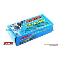 ZESTAW ŚRUB GŁOWICY CYLINDRÓW BMW M40 M42 M43 M44 ARP