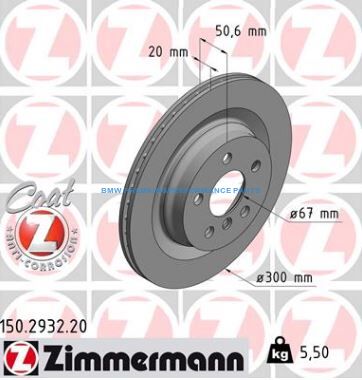 ZIMMERMANN BMW SERIA 1, 2, X1, X2 TARCZE HAMULCOW TYŁ PREMIUM GŁADKIE